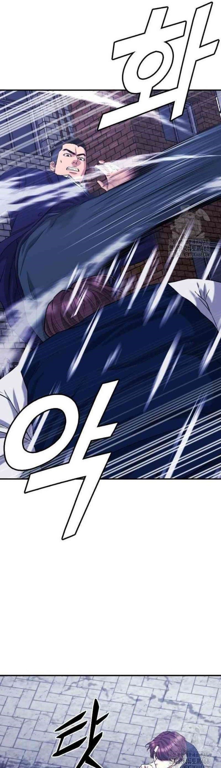 High School Gangsters Chapter 10 - halaman 21