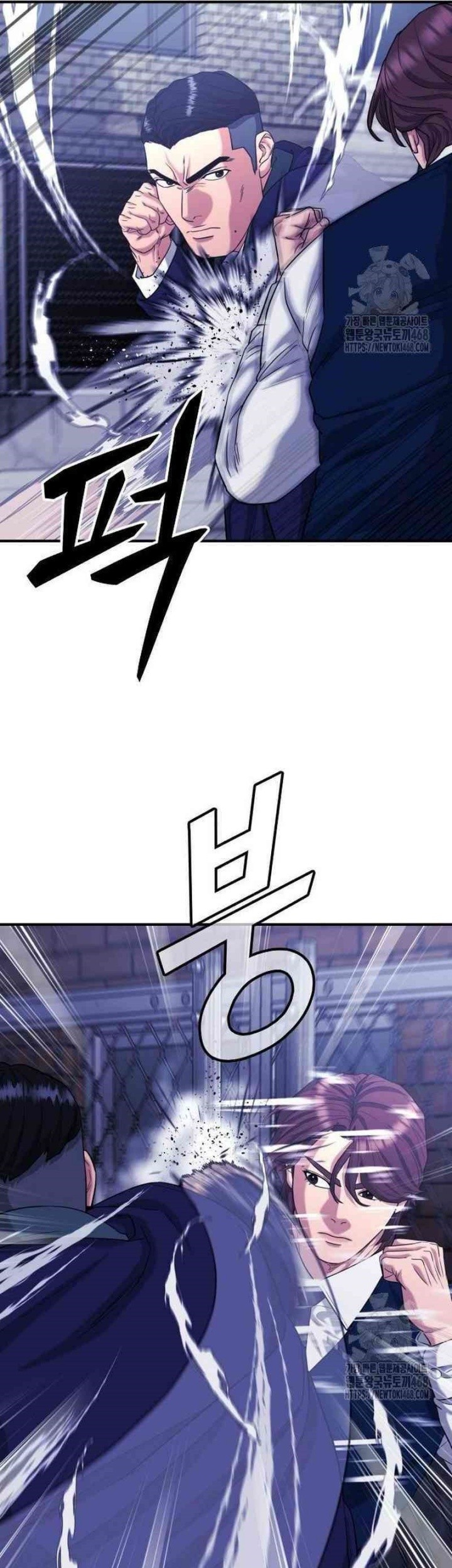 High School Gangsters Chapter 10 - halaman 29