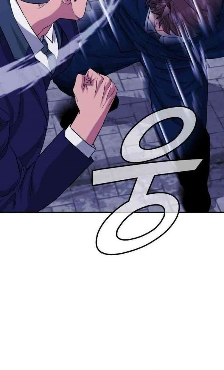 High School Gangsters Chapter 10 - halaman 43