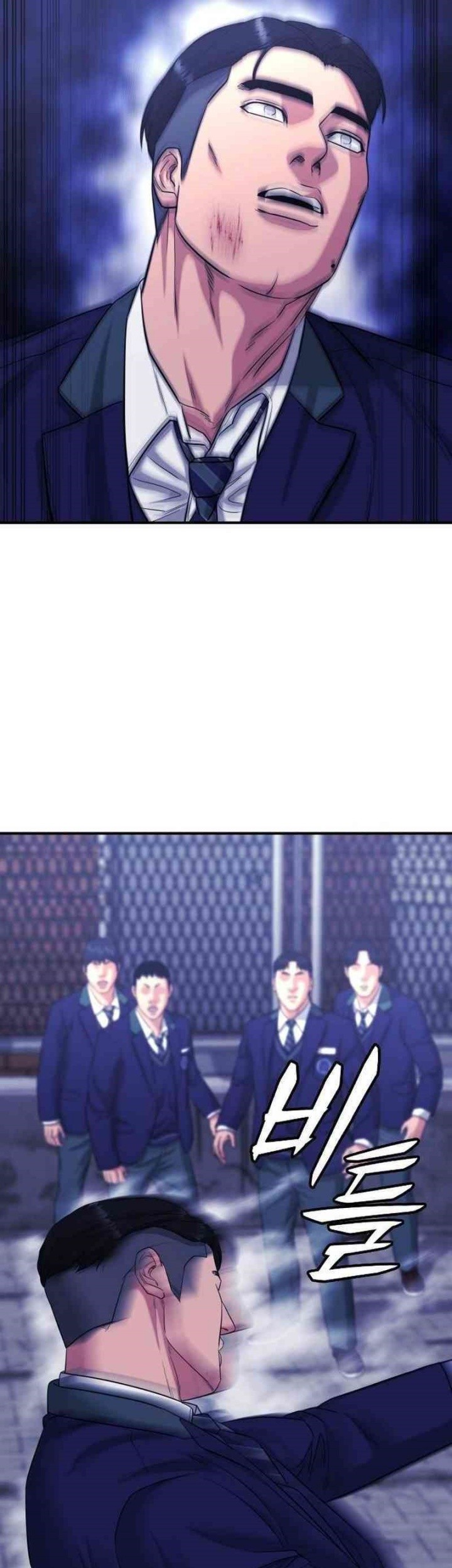 High School Gangsters Chapter 10 - halaman 46