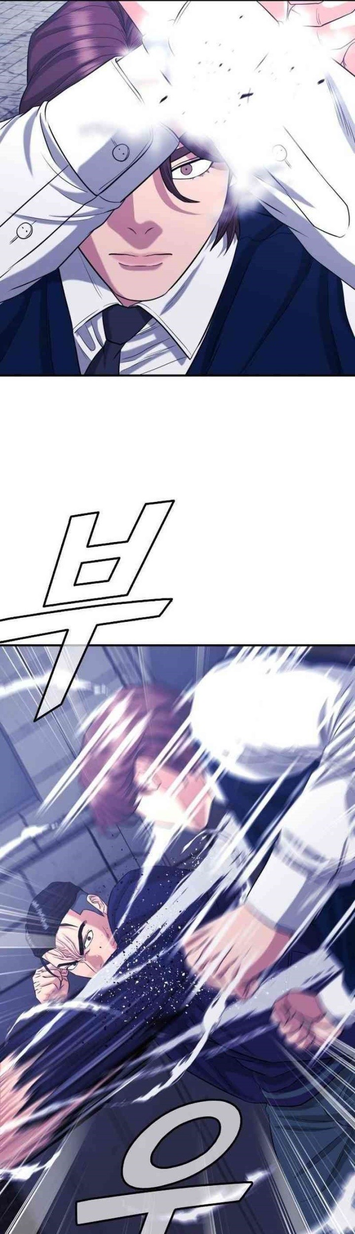 High School Gangsters Chapter 10 - halaman 50