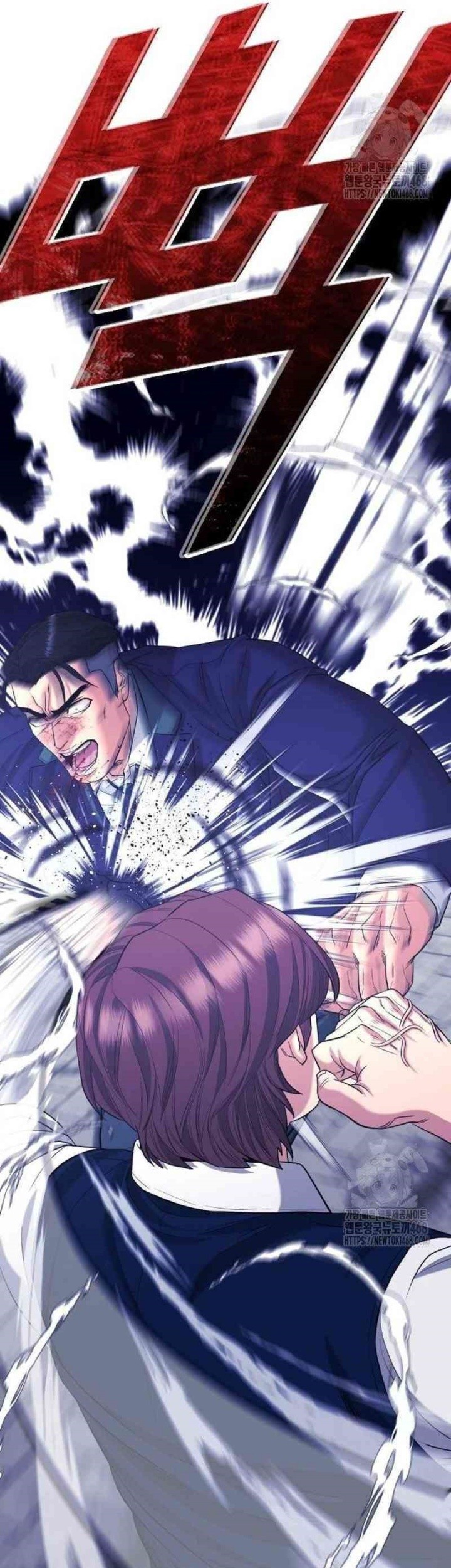 High School Gangsters Chapter 10 - halaman 59