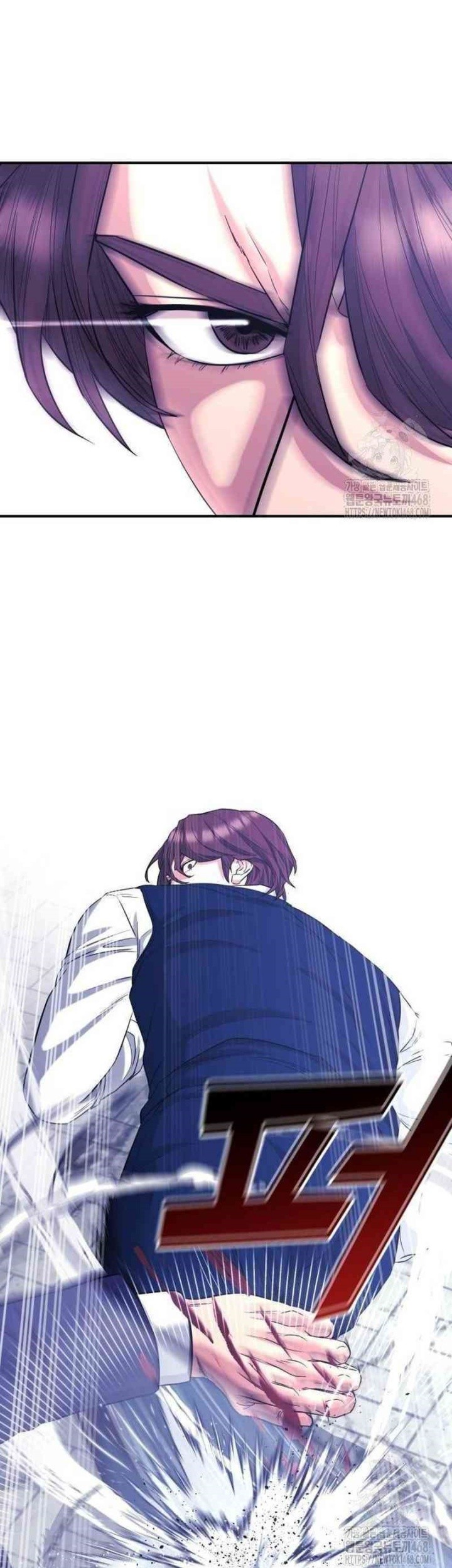 High School Gangsters Chapter 10 - halaman 61
