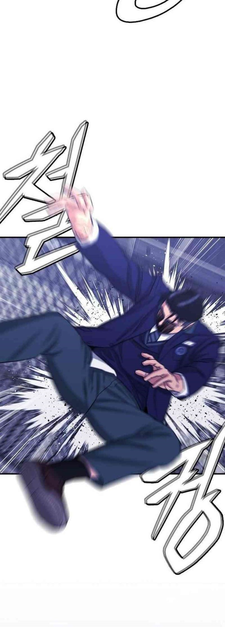 High School Gangsters Chapter 10 - halaman 64
