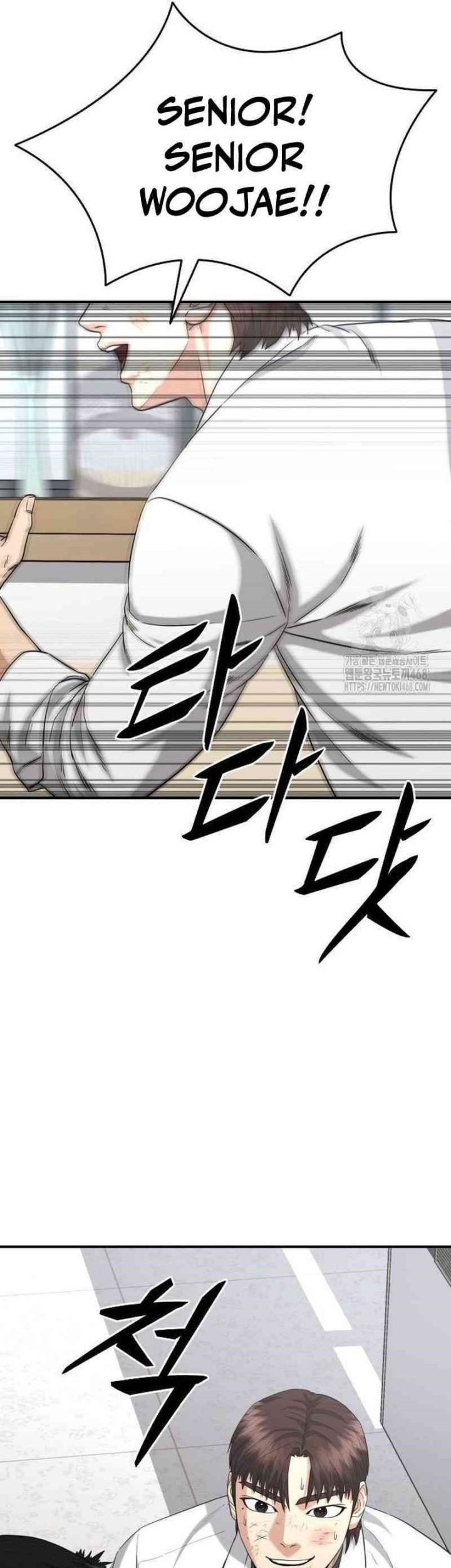 High School Gangsters Chapter 11 - halaman 11