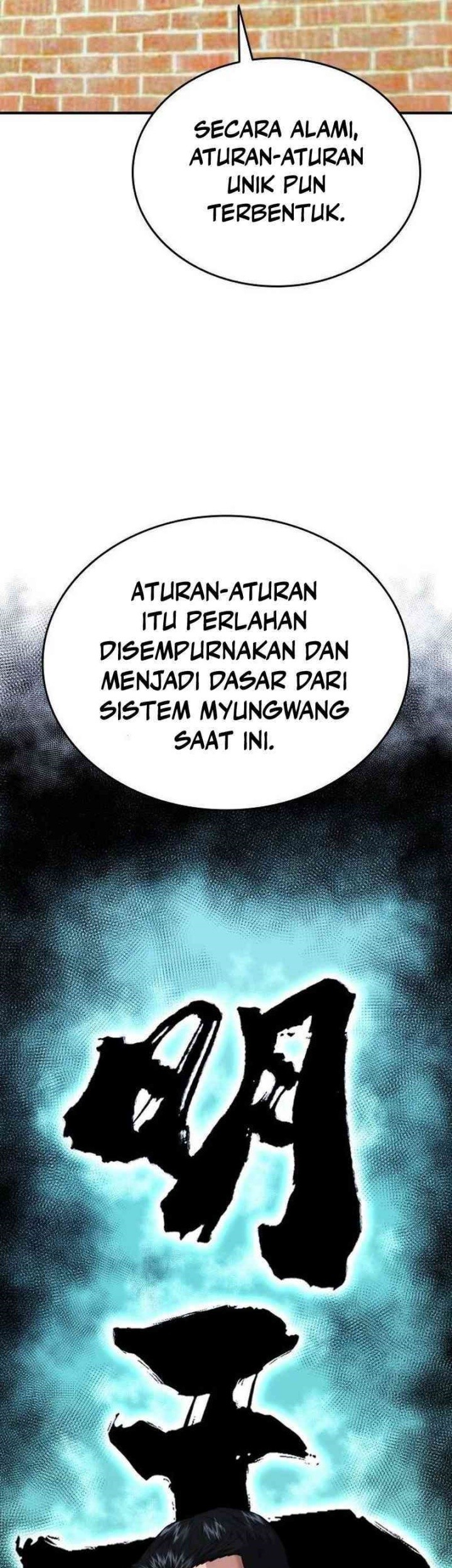 High School Gangsters Chapter 11 - halaman 21