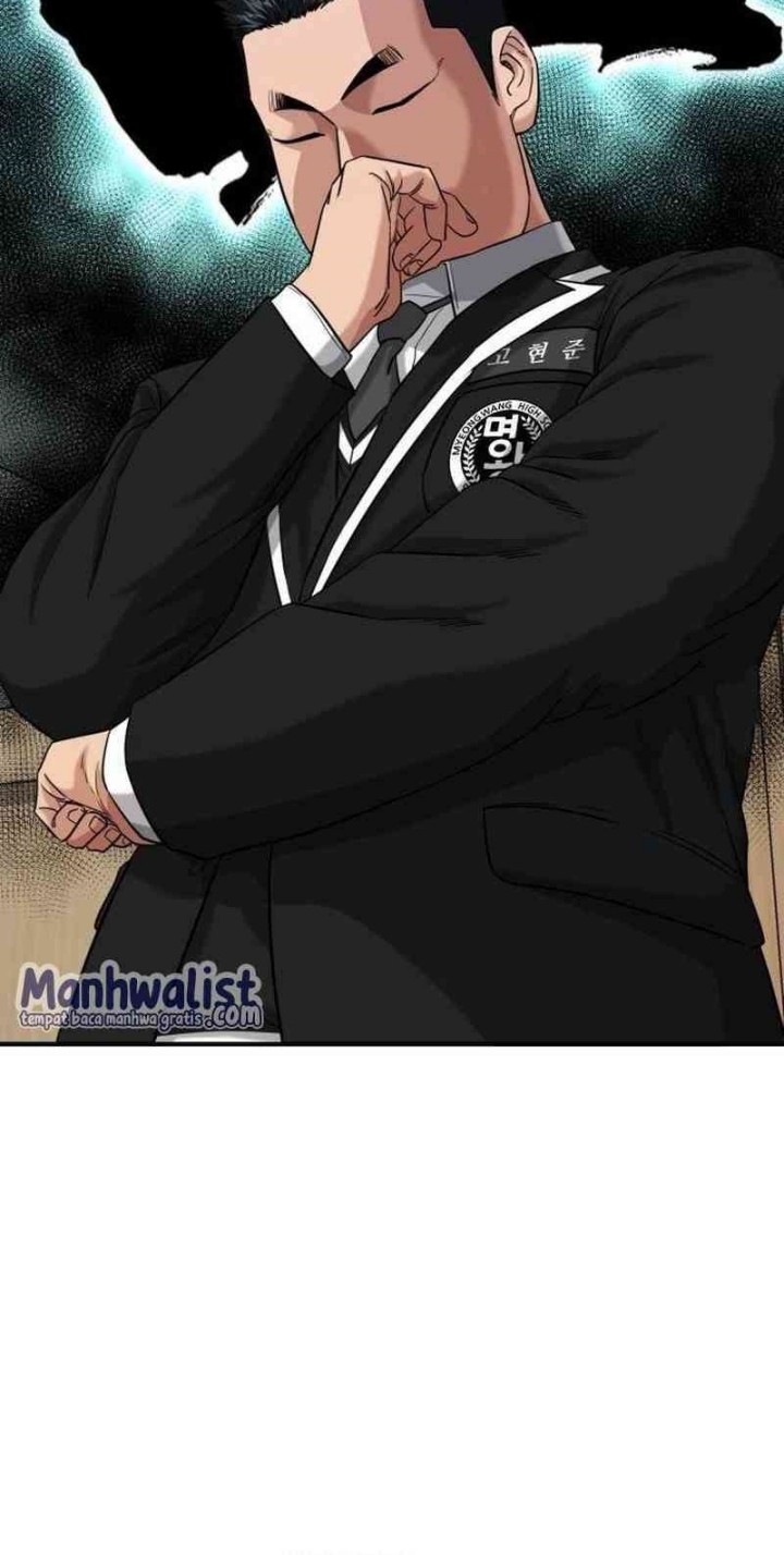 High School Gangsters Chapter 11 - halaman 22