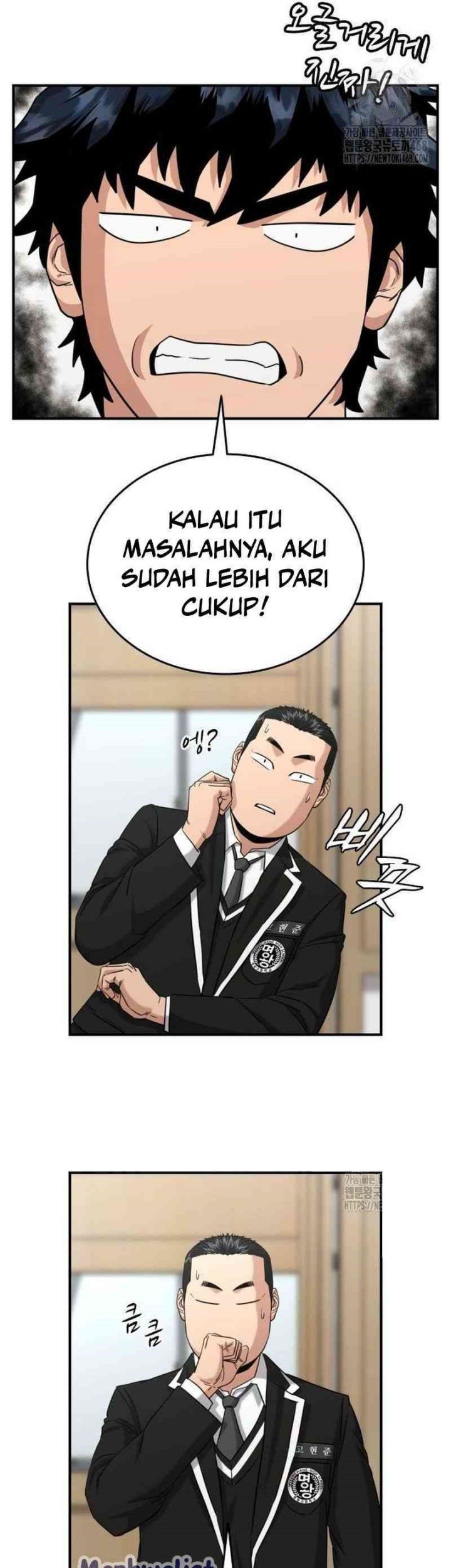 High School Gangsters Chapter 11 - halaman 25