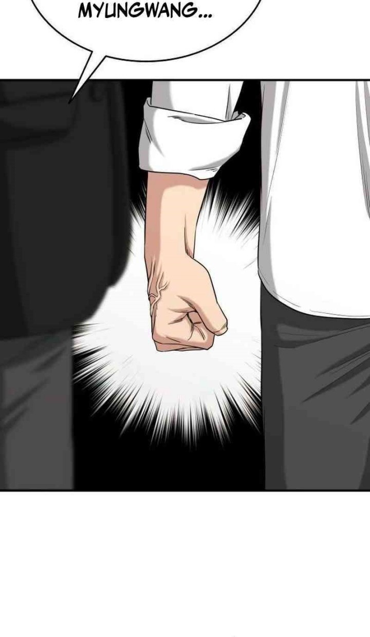 High School Gangsters Chapter 11 - halaman 46