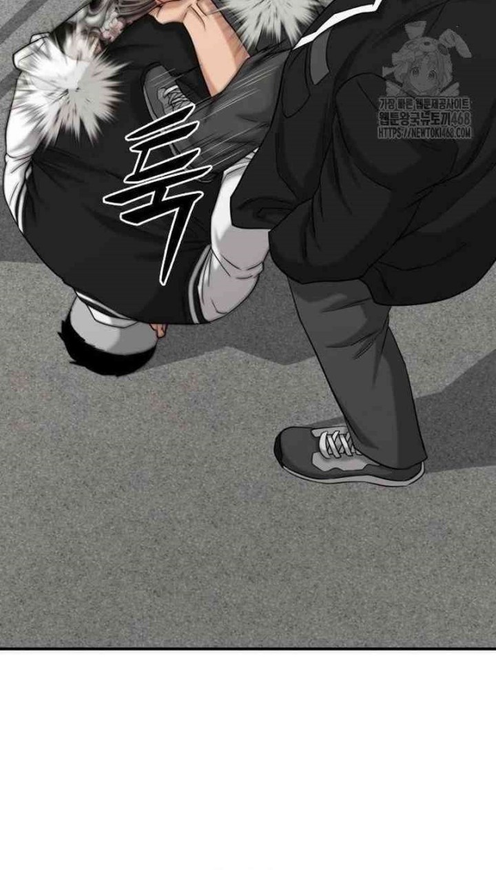 High School Gangsters Chapter 11 - halaman 78