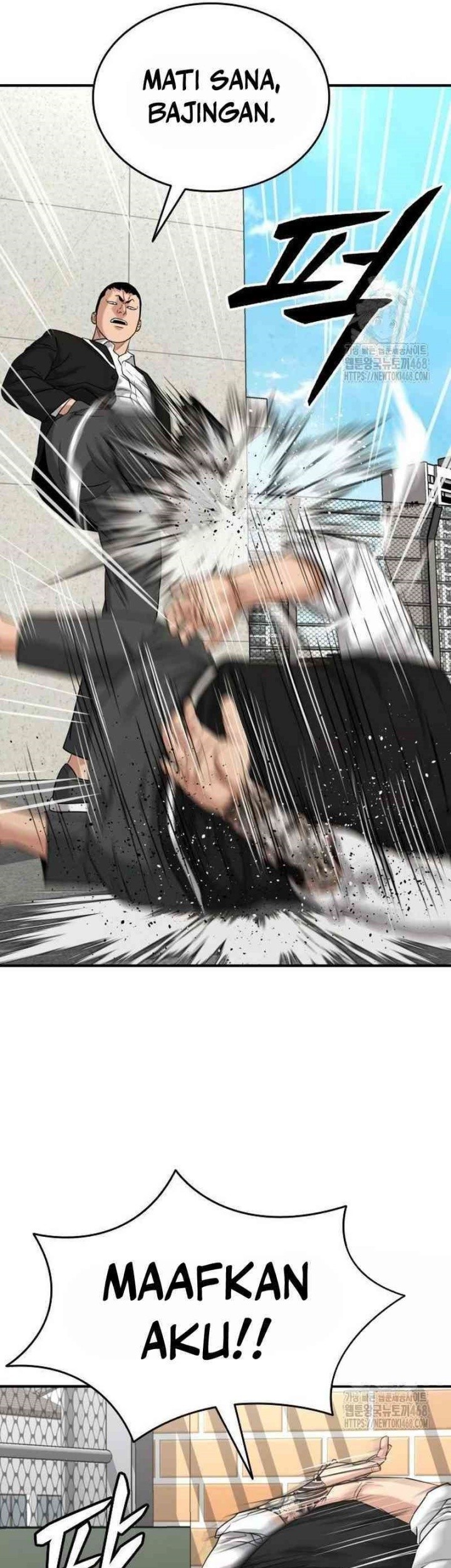 High School Gangsters Chapter 11 - halaman 79