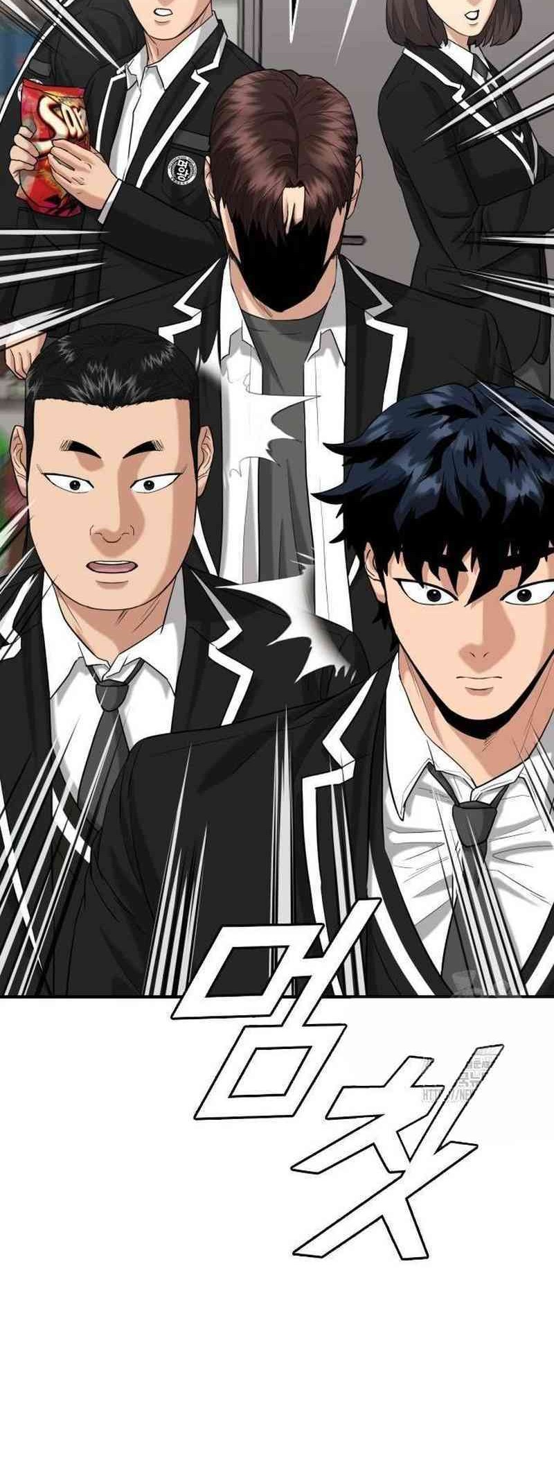 High School Gangsters Chapter 12 - halaman 14