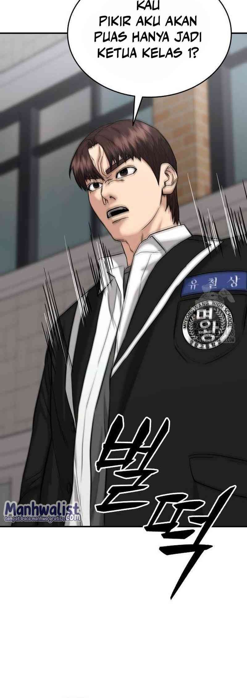 High School Gangsters Chapter 12 - halaman 30