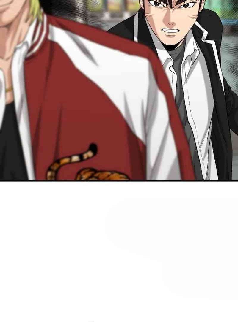 High School Gangsters Chapter 12 - halaman 44