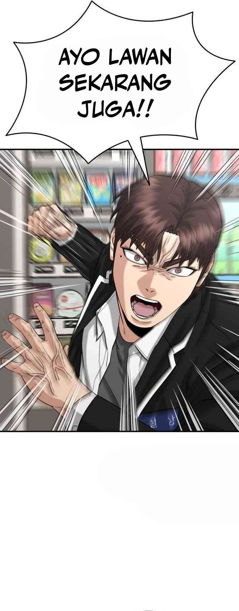 High School Gangsters Chapter 12 - halaman 45