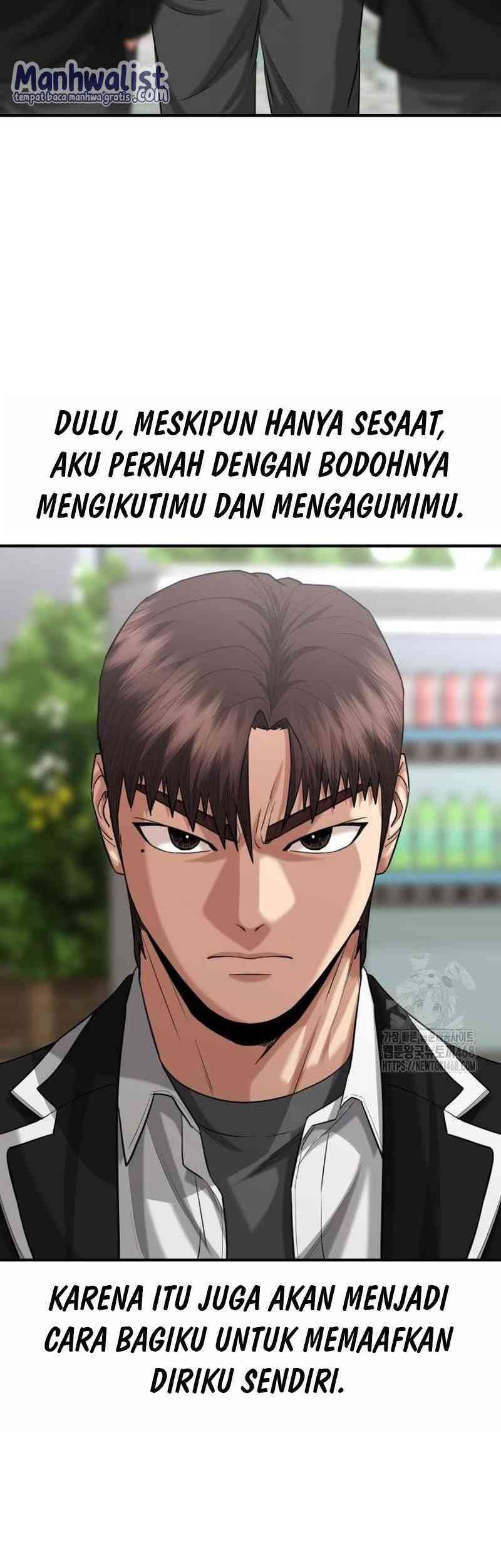 High School Gangsters Chapter 12 - halaman 51