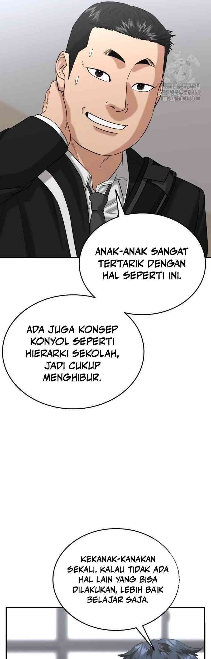 High School Gangsters Chapter 12 - halaman 72