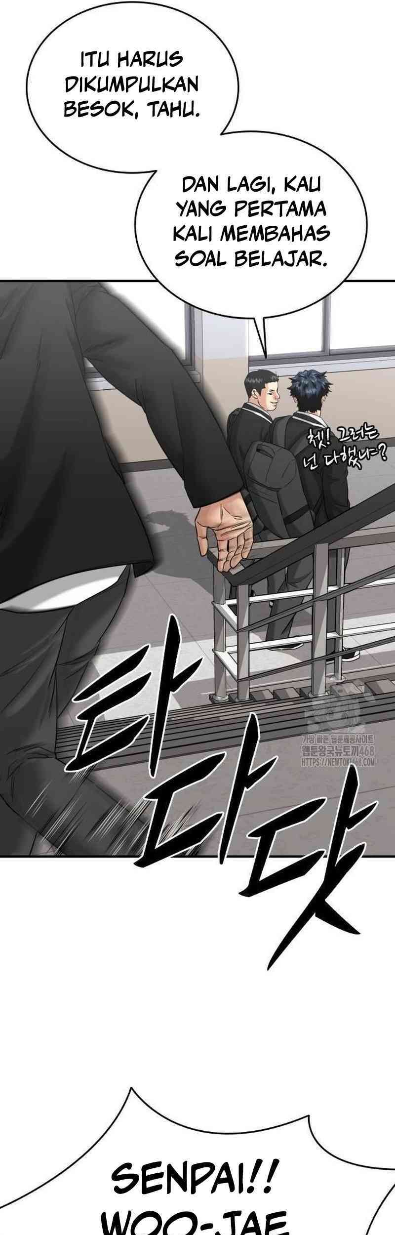 High School Gangsters Chapter 12 - halaman 76