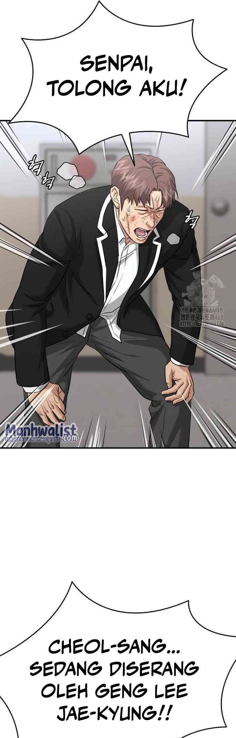 High School Gangsters Chapter 12 - halaman 78