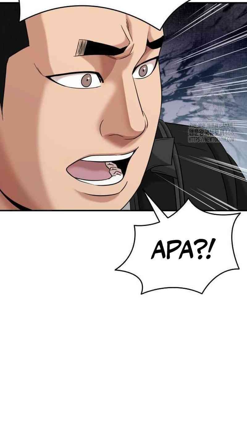 High School Gangsters Chapter 12 - halaman 79