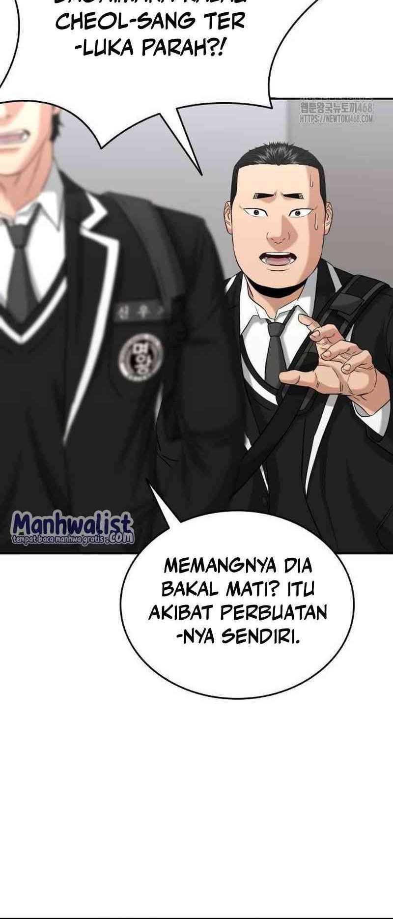 High School Gangsters Chapter 12 - halaman 81
