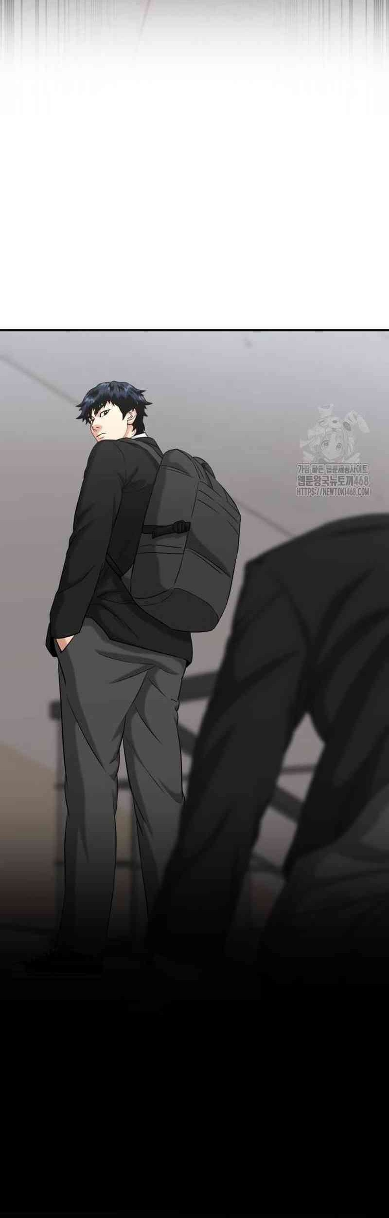 High School Gangsters Chapter 12 - halaman 89