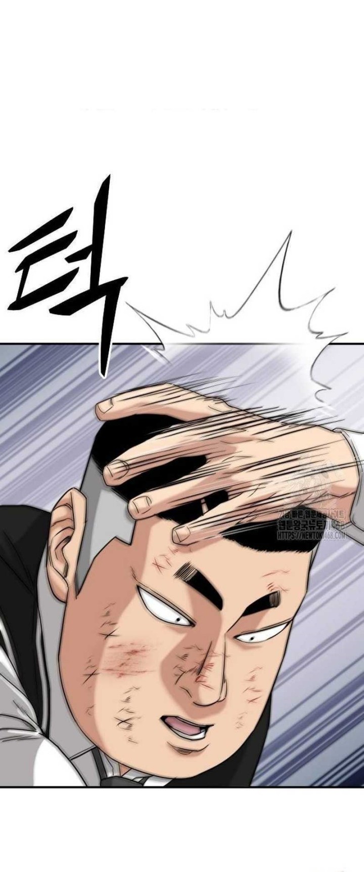 High School Gangsters Chapter 13 - halaman 12