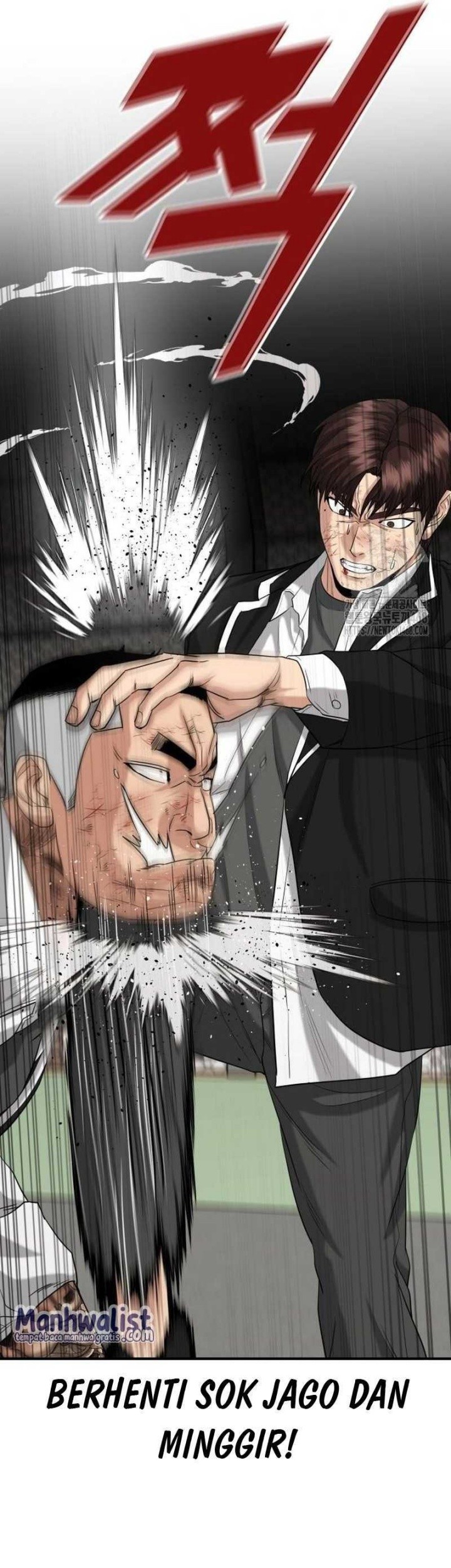 High School Gangsters Chapter 13 - halaman 13