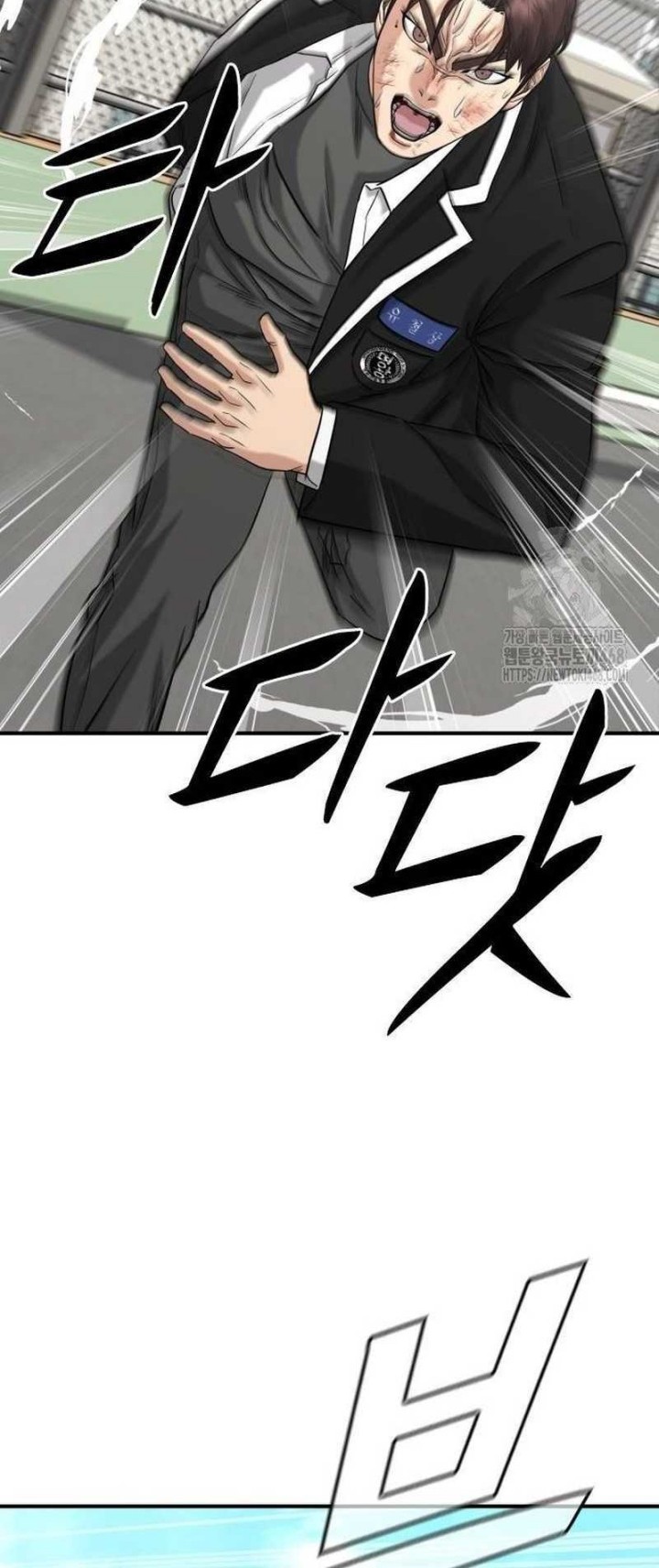 High School Gangsters Chapter 13 - halaman 16