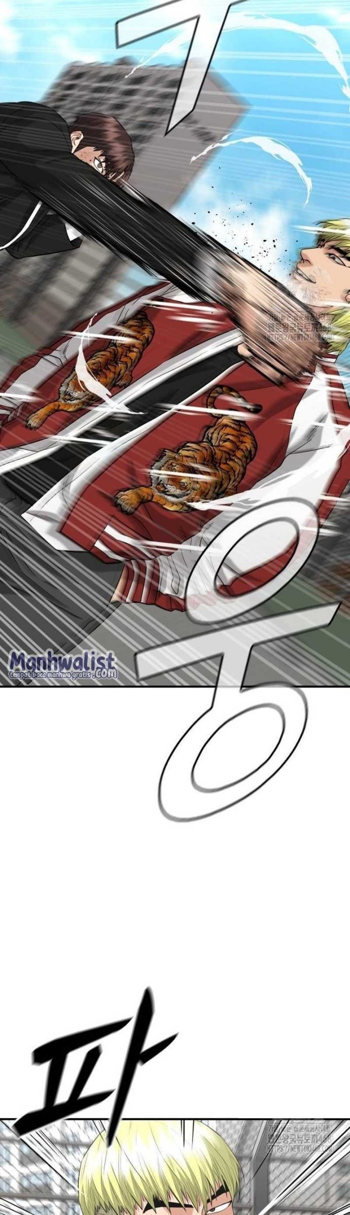 High School Gangsters Chapter 13 - halaman 17