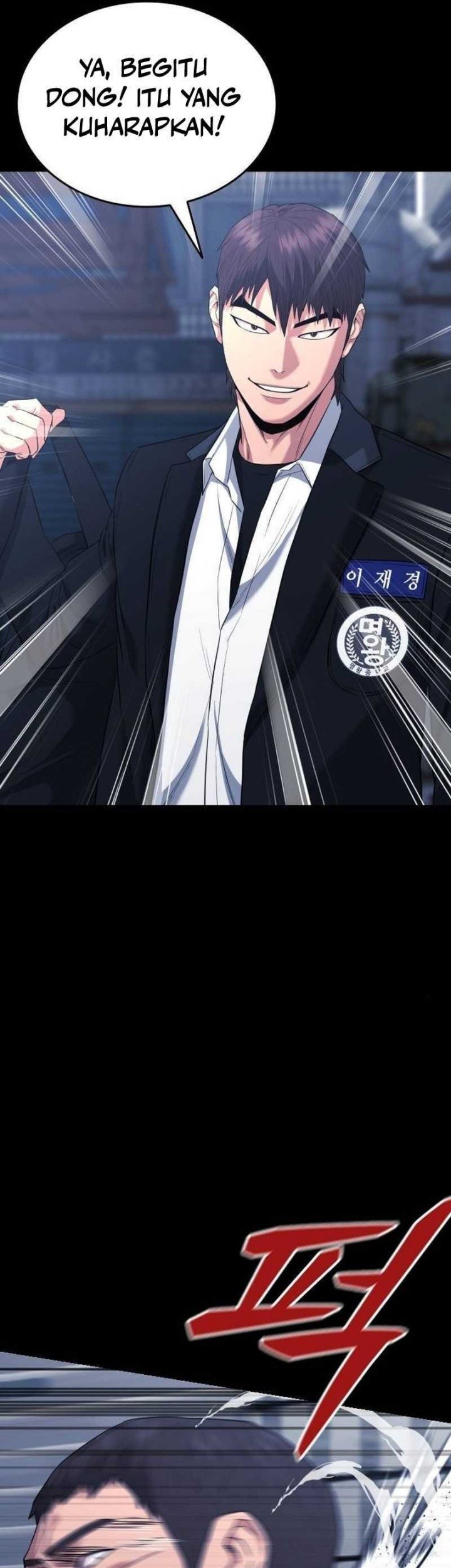 High School Gangsters Chapter 13 - halaman 43