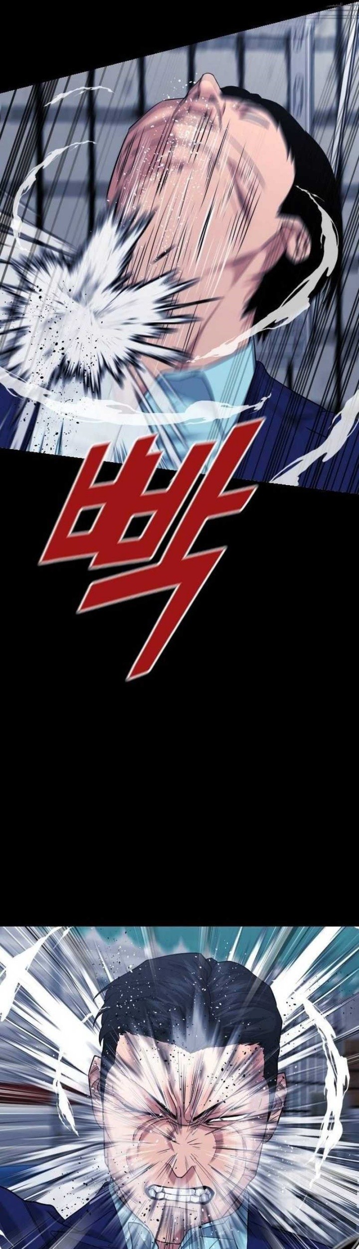 High School Gangsters Chapter 13 - halaman 45
