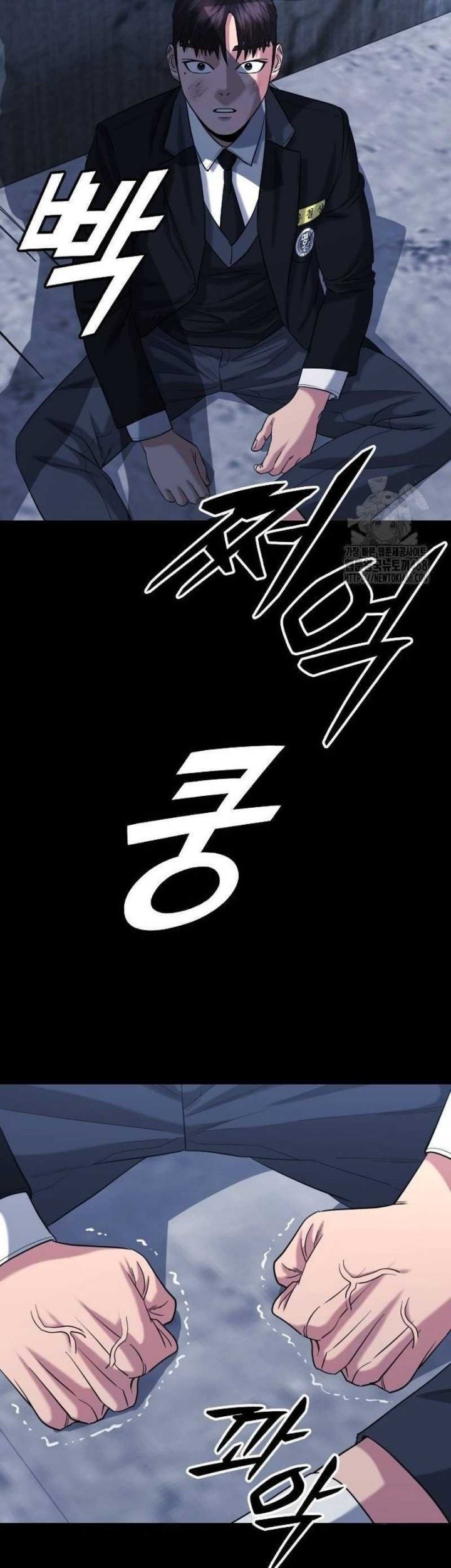 High School Gangsters Chapter 13 - halaman 47