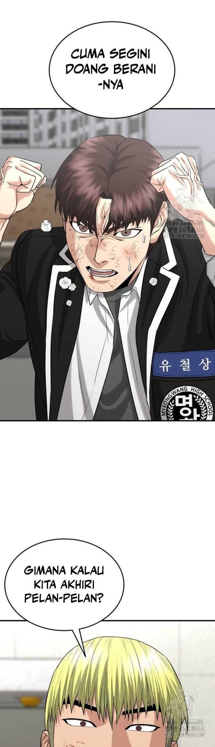 High School Gangsters Chapter 13 - halaman 5
