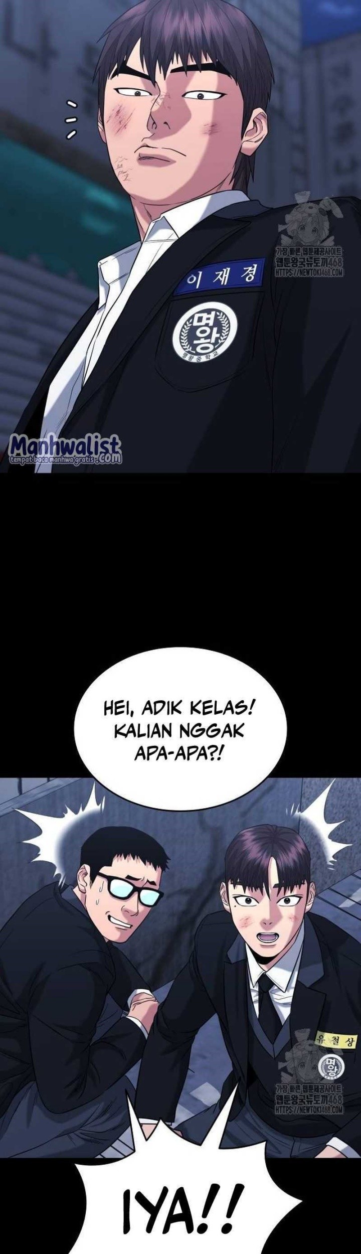 High School Gangsters Chapter 13 - halaman 55