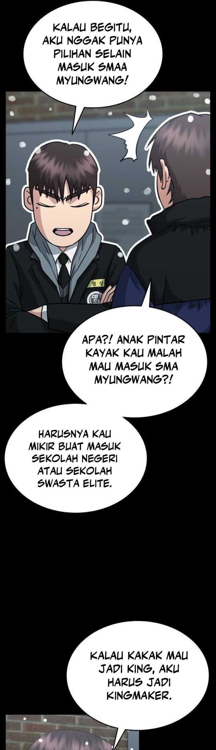 High School Gangsters Chapter 13 - halaman 77