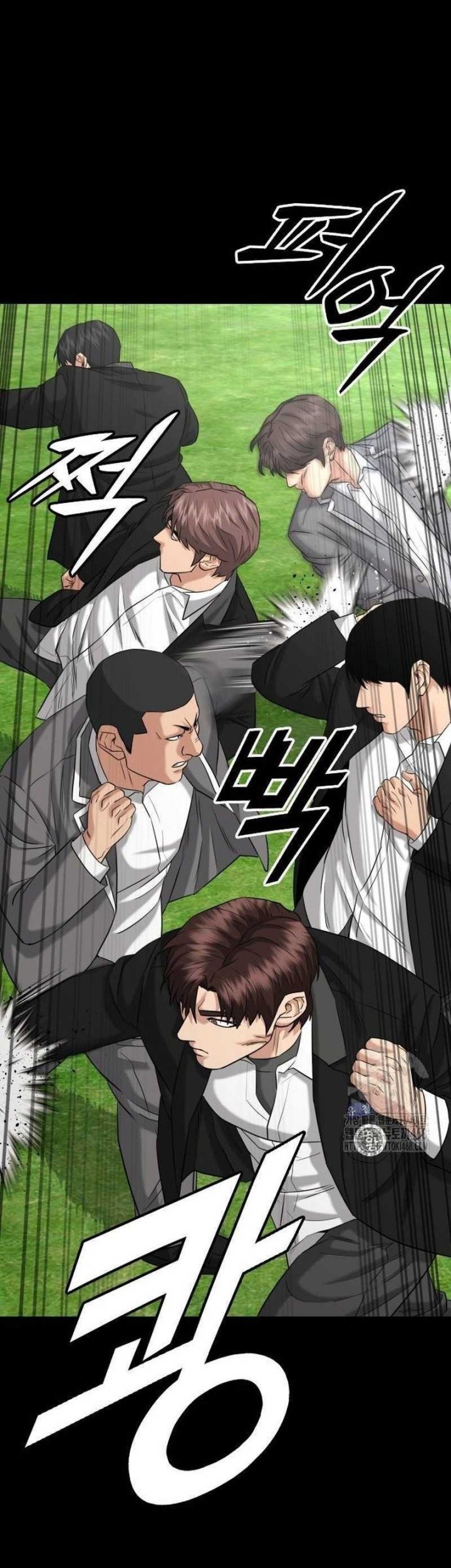 High School Gangsters Chapter 13 - halaman 87