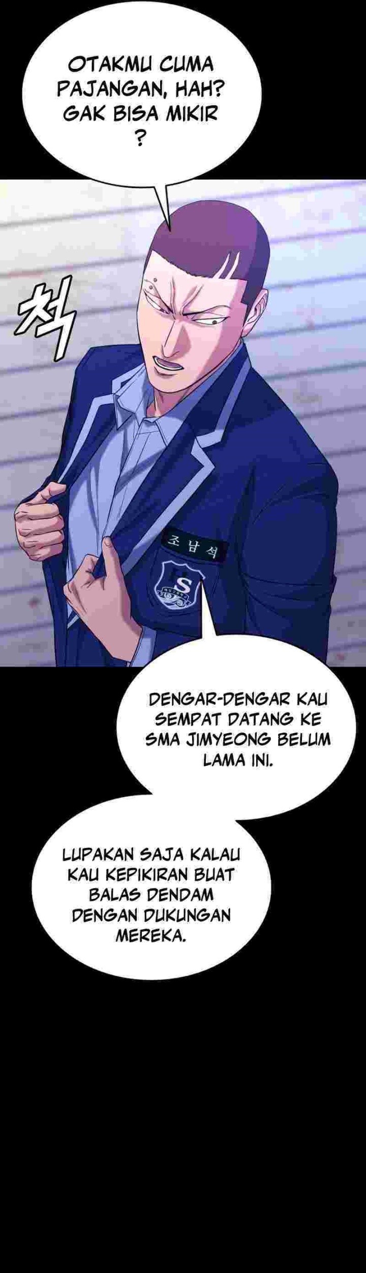 High School Gangsters Chapter 14 - halaman 26