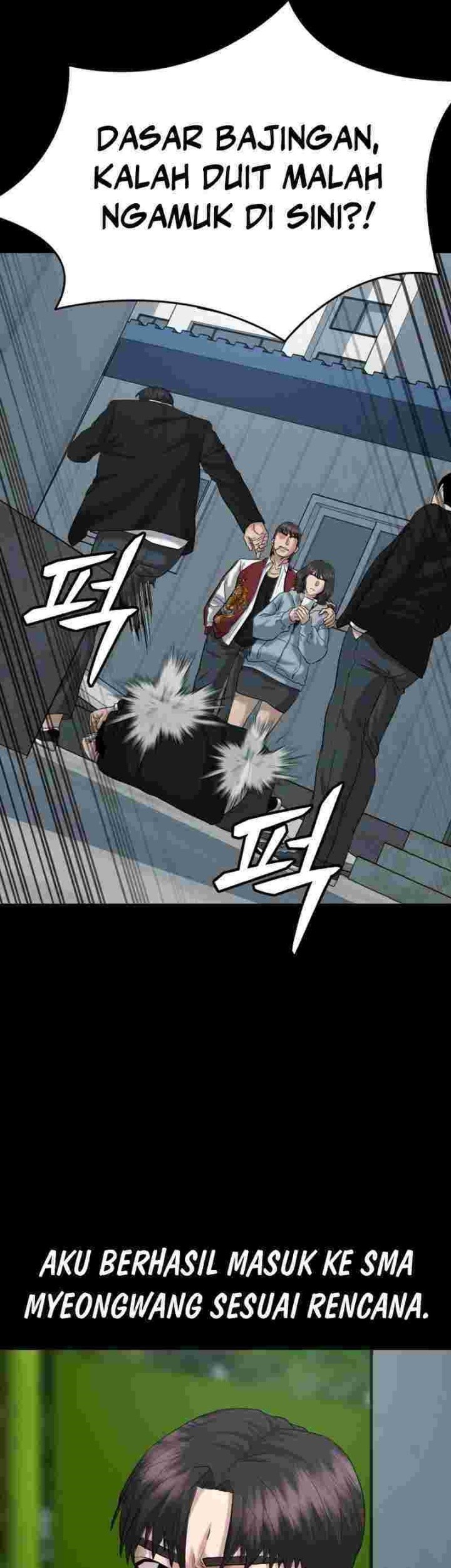 High School Gangsters Chapter 14 - halaman 46