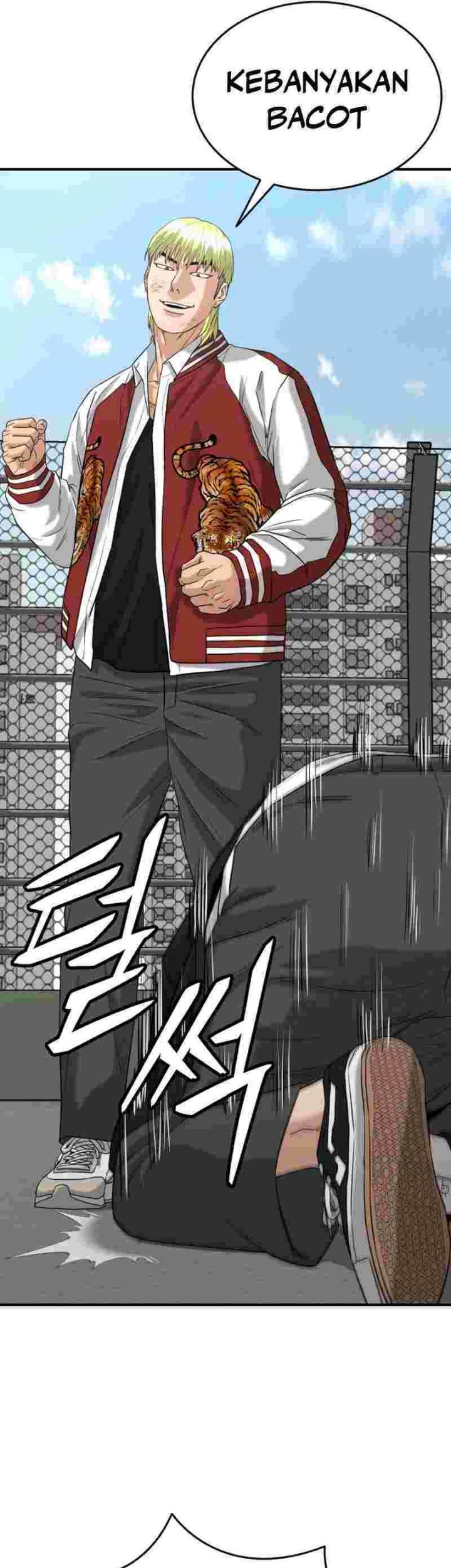 High School Gangsters Chapter 14 - halaman 58