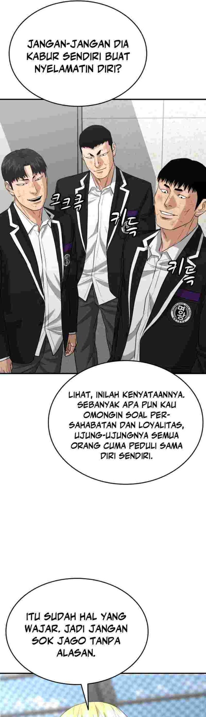 High School Gangsters Chapter 14 - halaman 64