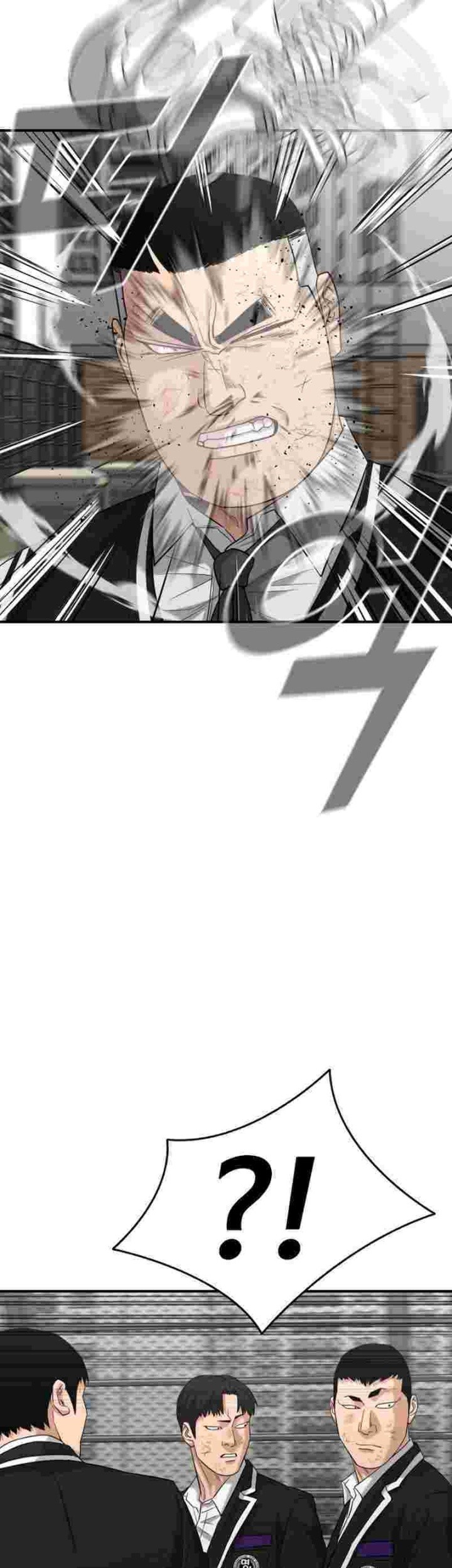 High School Gangsters Chapter 14 - halaman 74