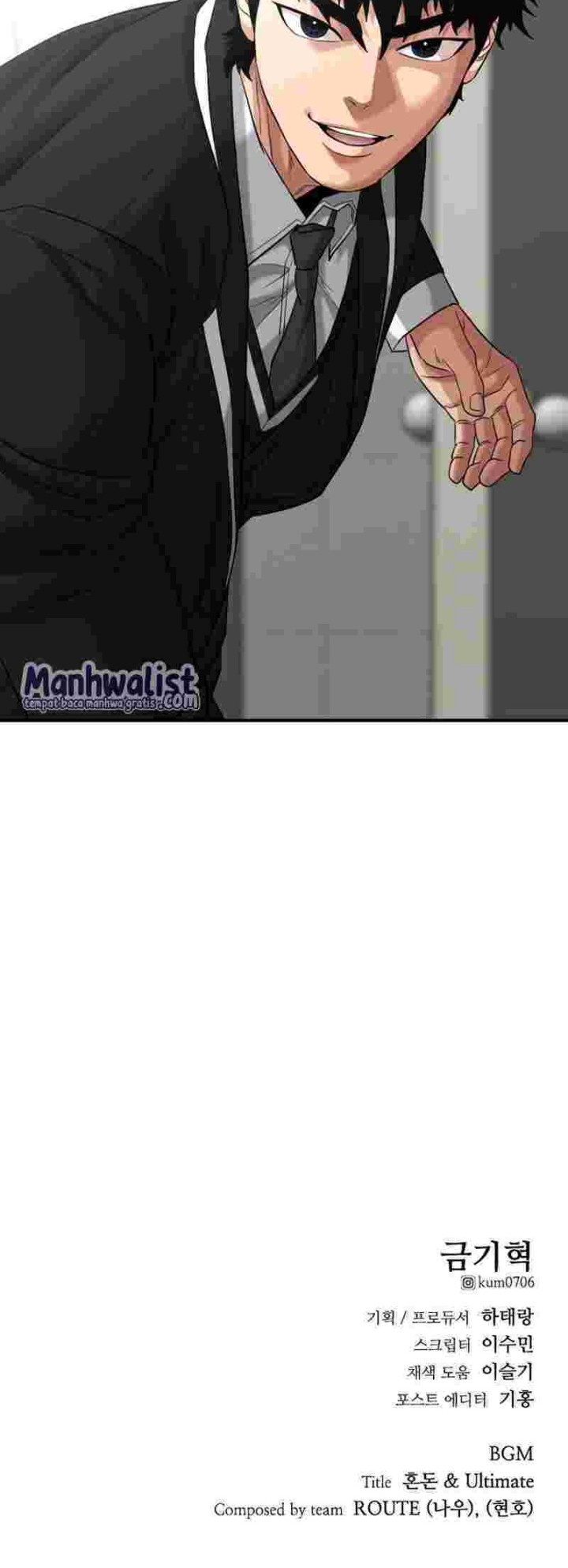 High School Gangsters Chapter 14 - halaman 79
