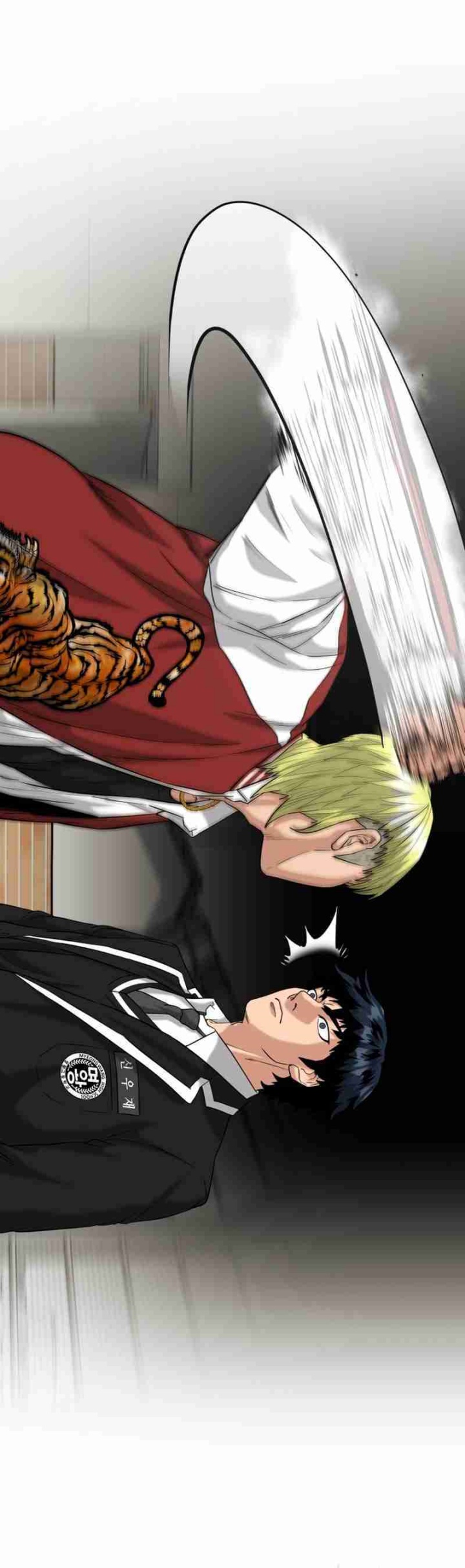 High School Gangsters Chapter 15 - halaman 11