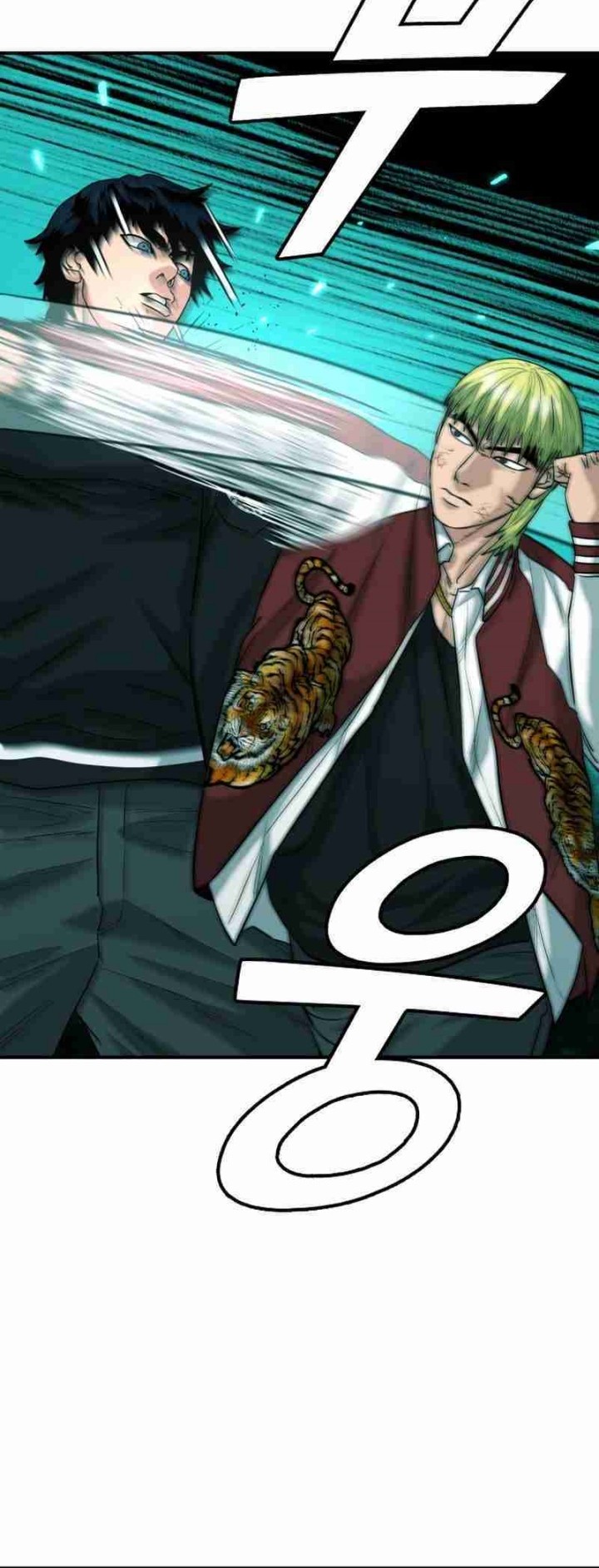 High School Gangsters Chapter 15 - halaman 13