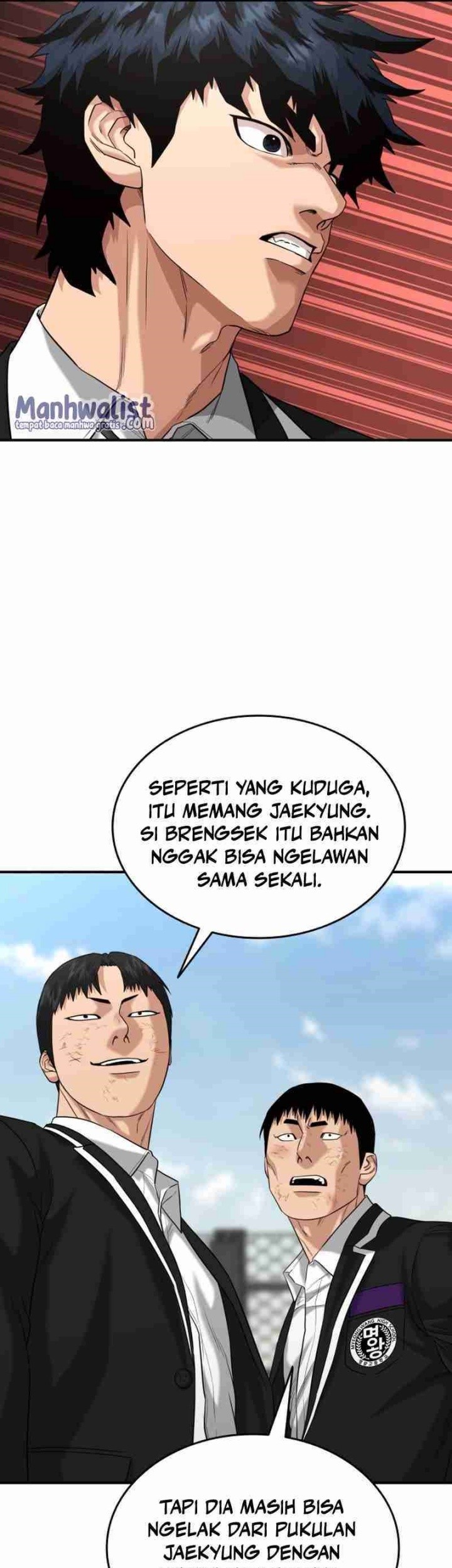 High School Gangsters Chapter 15 - halaman 14