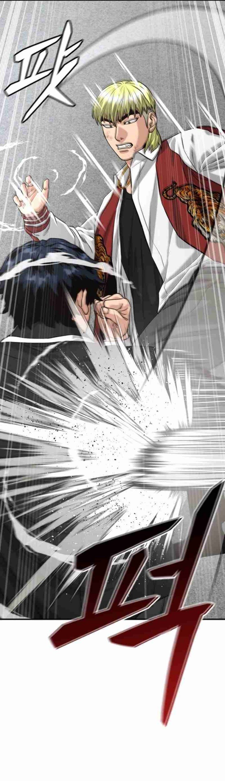 High School Gangsters Chapter 15 - halaman 18