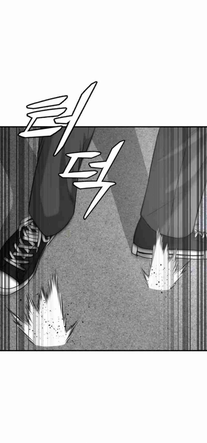 High School Gangsters Chapter 15 - halaman 19
