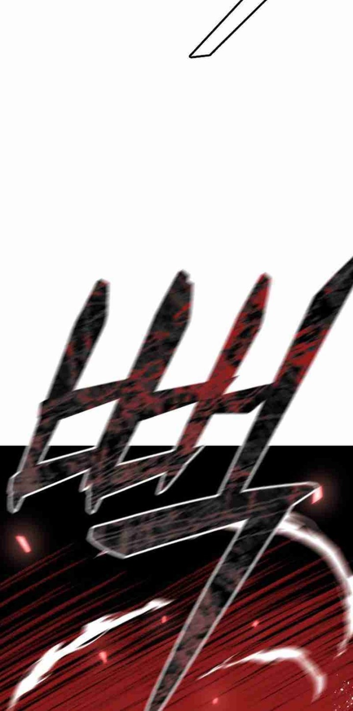 High School Gangsters Chapter 15 - halaman 32