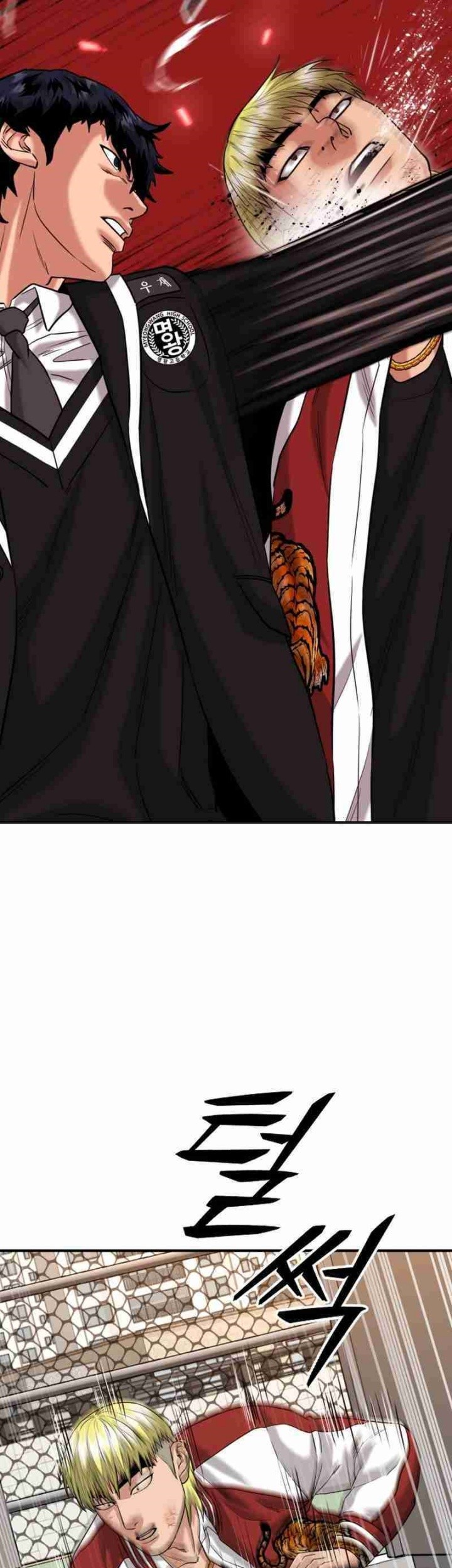 High School Gangsters Chapter 15 - halaman 33